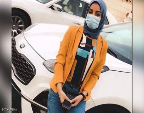 الضحية طبيبة متطوعة.. عملية اغتيال جديدة ضد النشطاء بالبصرة