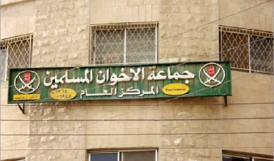 " جماعة الاخوان" تنفي صدور فتوى للتمييز بين المرشحين " جماعة الاخوان" تنفي صدور فتوى للتمييز بين المرشحين