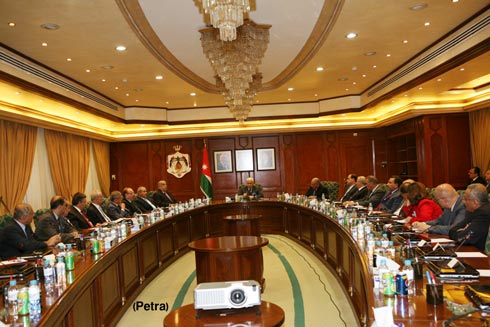 قرارات مجلس الوزراء لجلسة الأربعاء