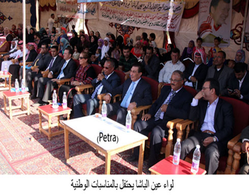 لواء عين الباشا يحتفل بالمناسبات الوطنية