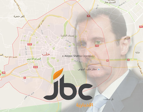 التايمز: كيف تحولت حلب لرمز المقاومة السورية ضد نظام الأسد؟ التايمز: كيف تحولت حلب لرمز المقاومة السورية ضد نظام الأسد؟