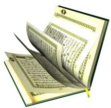 تكريم الطلبة المشاركين في مبادرة حفظ القرآن الكريم بالمزار الجنوبي تكريم الطلبة المشاركين في مبادرة حفظ القرآن الكريم بالمزار الجنوبي