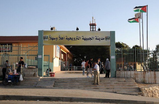 مدينة الجبيهة الترويحية تفتح ابوابها أمام الزوار