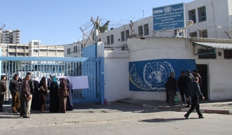 وكالة الغوث : لا اغلاقات لمدارسنا