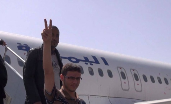 الاردن يسمح لليمنيين العالقين بالمطار بدخول عمان الاردن يسمح لليمنيين العالقين بالمطار بدخول عمان