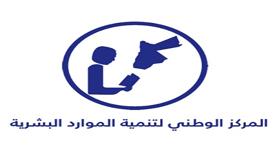 9756 طالبا وطالبة من مدارس المملكة يشاركون في اختبار بيزا الدولي