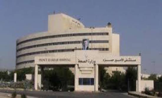 وزير الصحة يطلب من ادارة مستشفى حمزة تسهيل الاجراءات امام المراجعين وزير الصحة يطلب من ادارة مستشفى حمزة تسهيل الاجراءات امام المراجعين