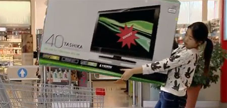 الفتاة والتلفاز