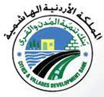 تصويب غالبية مخالفات بنك تنمية المدن والقرى تصويب غالبية مخالفات بنك تنمية المدن والقرى