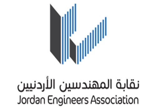 نقابة المهندسين تعقد ورشة عمل حول ديمومة الطرق