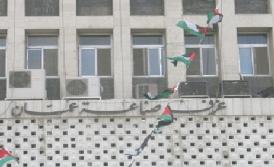 اجتماع تشاوري يناقش المعايير العامة لمقدمي الاستشارات الإدارية اجتماع تشاوري يناقش المعايير العامة لمقدمي الاستشارات الإدارية