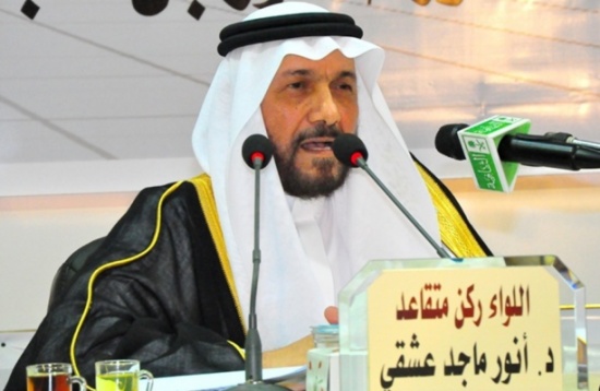 جنرال سعودي سابق: مستعدون للتطبيع مع إسرائيل.. وهذا شرطنا