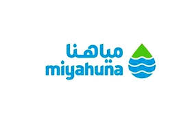 مياهنا تجري تغييرا على برنامج توزيع المياه بعمان مياهنا تجري تغييرا على برنامج توزيع المياه بعمان