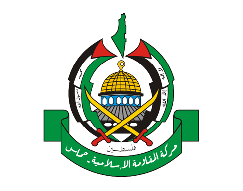 حماس: الحكم على خطاب عباس بالأمم المتحدة مرهون بتنفيذه حماس: الحكم على خطاب عباس بالأمم المتحدة مرهون بتنفيذه
