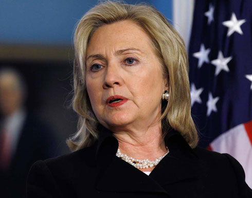 كلينتون تتهم ترامب بـ" الولاء التام " لأهداف الدبلوماسية الروسية