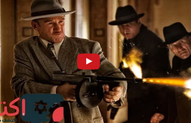 بالفيديو  : أكثر القتلة فتكاً..!!