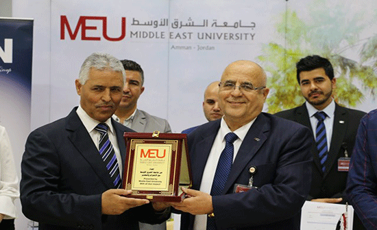 وزير العمل يرعى يوما وظيفيا في جامعة الشرق الأوسط