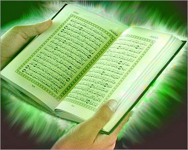 السلط: جمعية المحافظة على القران تخرج 15حافظة السلط: جمعية المحافظة على القران تخرج 15حافظة