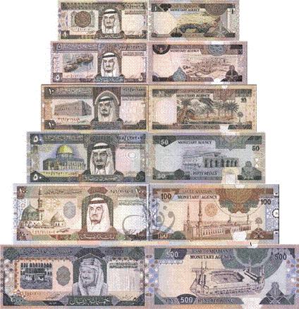 سعودي يمنح زوجته الأولى 30 مليون ريـال لتوافق على الثانية سعودي يمنح زوجته الأولى 30 مليون ريـال لتوافق على الثانية