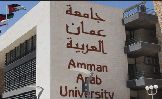 "عمان العربية" تحث الطلبة للمساهمة بالأعمال التطوعية