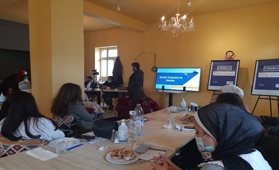 ورشة متخصصة حول العدالة الفراغية وإدماج الشباب ورشة متخصصة حول العدالة الفراغية وإدماج الشباب