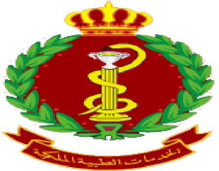 الخدمات الطبية الملكية تحدد أوقات دوامها في رمضان