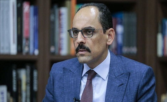 تركيا : نثق بأن علاقاتنا بواشنطن ستكون جيدة في عهد بايدن تركيا : نثق بأن علاقاتنا بواشنطن ستكون جيدة في عهد بايدن