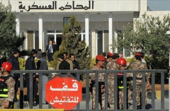 أمن الدولة توجه تهمة التحريض على تقويض نظام الحكم لـ8 ناشطين أمن الدولة توجه تهمة التحريض على تقويض نظام الحكم لـ8 ناشطين