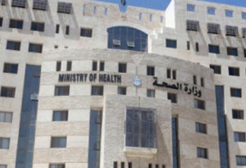 الصحة: "الشراء الموحد" يقر الربط الالكتروني مع الشركاء