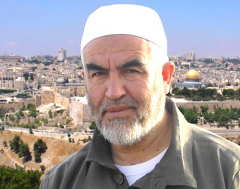 أجهزة تنصت في مكتب رائد صلاح أجهزة تنصت في مكتب رائد صلاح