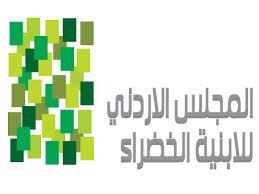 افتتاح معرض يوم الاعمال الاخضر افتتاح معرض يوم الاعمال الاخضر