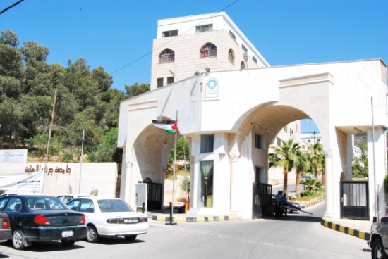 ورشة حول تعزيز مسيرة تطوير التعليم بجامعة جرش ورشة حول تعزيز مسيرة تطوير التعليم بجامعة جرش