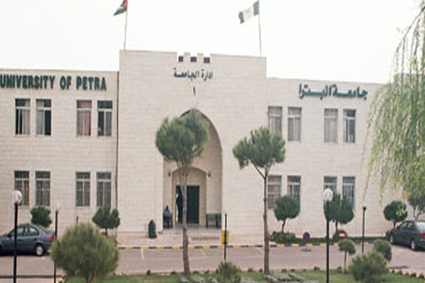 جامعة البترا تطلق حملتها الخيرية الشتوية