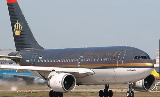 استئناف رحلات الملكية إلى النجف غدا