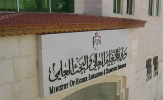 1900 طالب وطالبة يتنافسون على 400 منحة مقدمة من الحكومة الهنغارية 1900 طالب وطالبة يتنافسون على 400 منحة مقدمة من الحكومة الهنغارية