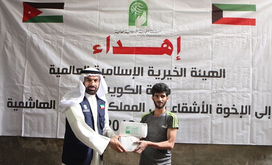 "الخيرية الإسلامية العالمية" تقدم 5 أطنان من التمور لأسر محتاجة "الخيرية الإسلامية العالمية" تقدم 5 أطنان من التمور لأسر محتاجة