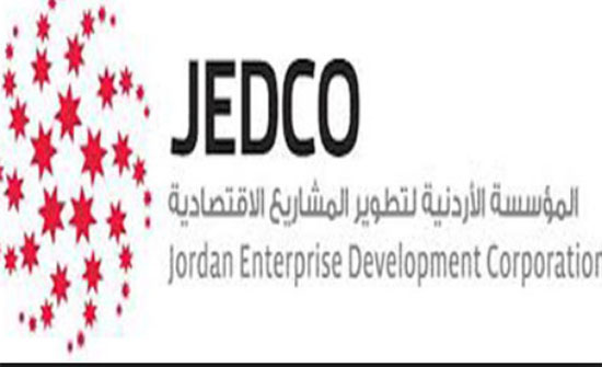 برنامج لتدريب العمالة المحلية بالكرك