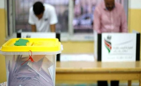 اغلاق مراكز الاقتراع بالموقر وبدء الفرز اغلاق مراكز الاقتراع بالموقر وبدء الفرز
