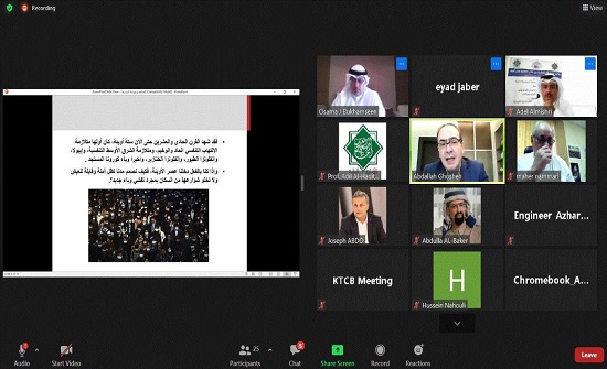 غوشة يشارك في مؤتمر هيئة مكاتب ومؤسسات الهندسة الاستشارية العربية حول جائحة كورونا غوشة يشارك في مؤتمر هيئة مكاتب ومؤسسات الهندسة الاستشارية العربية حول جائحة كورونا
