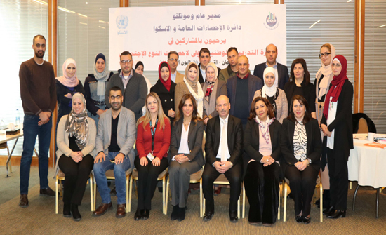 الزعبي يطلق فعاليات الدورة التدريبية الوطنية الاولى لإحصاءات النوع الاجتماعي الزعبي يطلق فعاليات الدورة التدريبية الوطنية الاولى لإحصاءات النوع الاجتماعي