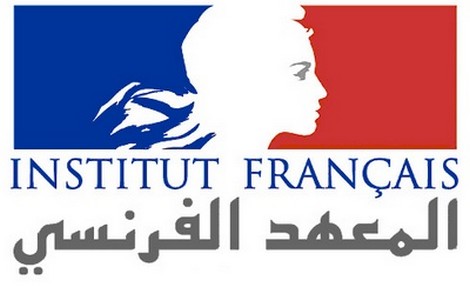 فعاليات متنوعة في الدورة الخامسة لمهرجان الصورة فعاليات متنوعة في الدورة الخامسة لمهرجان الصورة