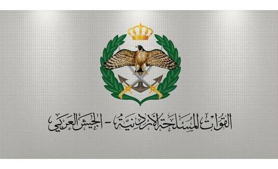 6 شهادات ودرجات علمية ستمنحها جامعة "القوات المسلحة" 6 شهادات ودرجات علمية ستمنحها جامعة "القوات المسلحة"