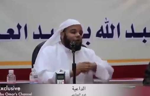 طفل جعل الشيخ يموت من الضحك