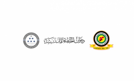 أسماء الناجحين بامتحان ديوان الخدمة أسماء الناجحين بامتحان ديوان الخدمة