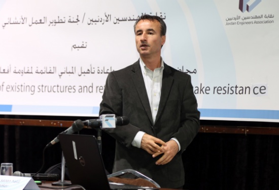 محاضرة في "المهندسين" حول تأهيل المباني القائمة لمقاومة افعال الزلازل محاضرة في "المهندسين" حول تأهيل المباني القائمة لمقاومة افعال الزلازل