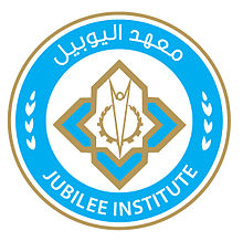 انطلاق مسابقة الروبوت بمعهد اليوبيل انطلاق مسابقة الروبوت بمعهد اليوبيل