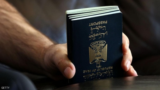 إعفاءات واستثناءات من أوامر ترامب بحظر السفر