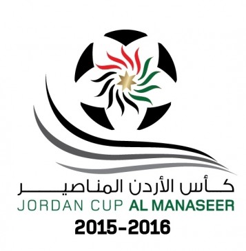 تحديد ترتيبات مباراة نهائي الكأس ودخول مجاني للجمهور تحديد ترتيبات مباراة نهائي الكأس ودخول مجاني للجمهور