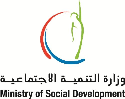انتهاء المدة المحددة للتقدم لمنح المشاريع التنموية