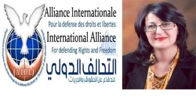 تعين الدكتورة ريما زريقات سفيرا للتحالف الدولى للحقوق في الشرق الاوسط تعين الدكتورة ريما زريقات سفيرا للتحالف الدولى للحقوق في الشرق الاوسط